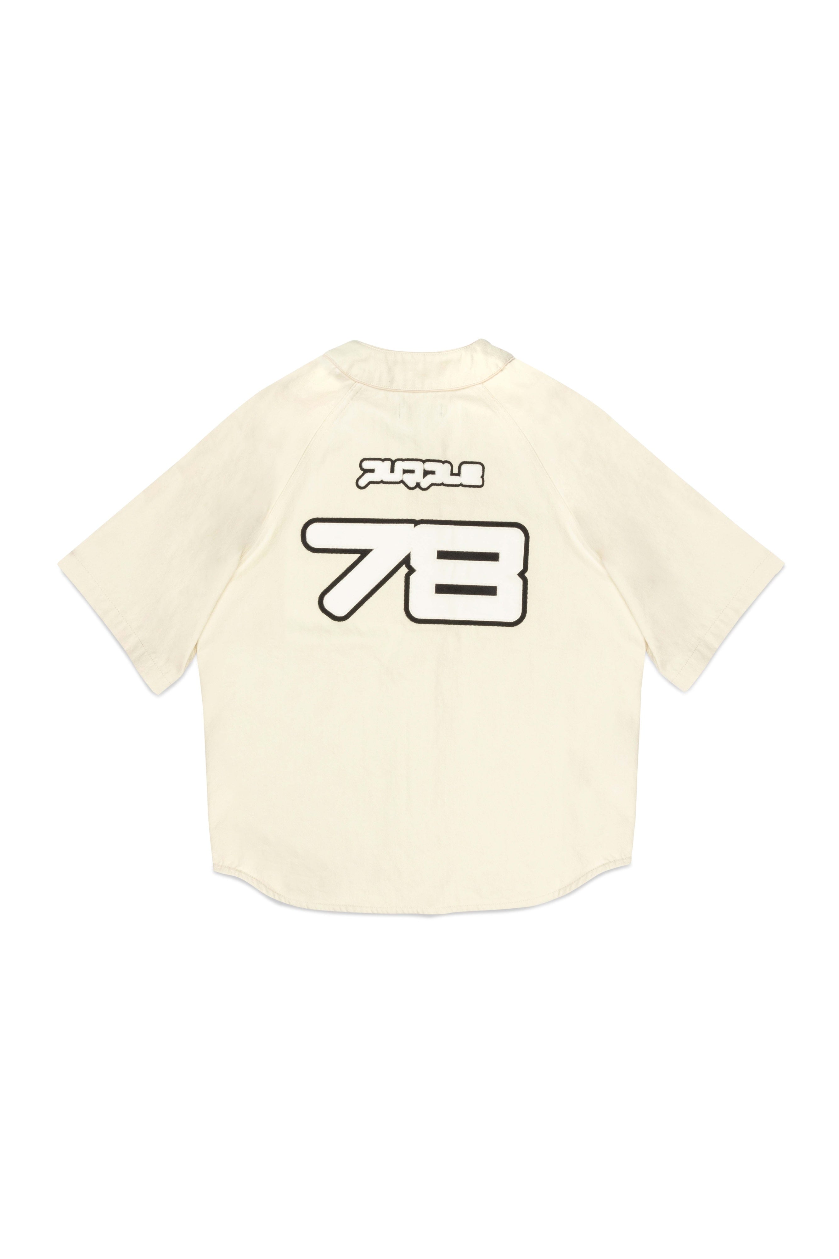 Baseball Shirt